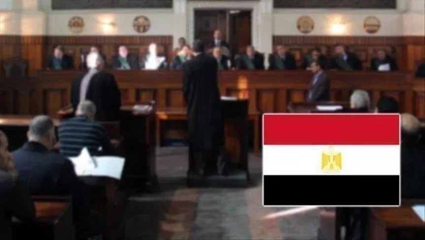 مدار الساعة,أخبار خفيفة ومنوعة,وزارة العدل