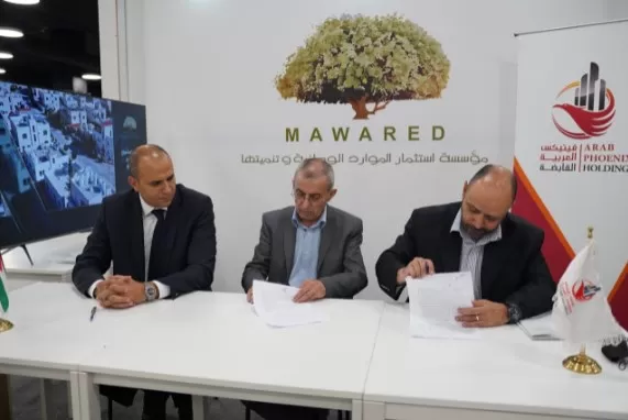 مدار الساعة,مناسبات أردنية