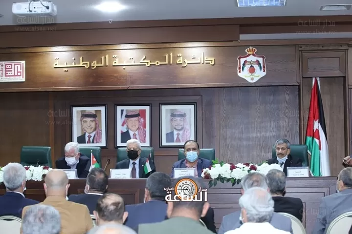 مدار الساعة,أخبار ثقافية,الملك عبدالله الثاني,المكتبة الوطنية,الضفة الغربية,قطاع غزة