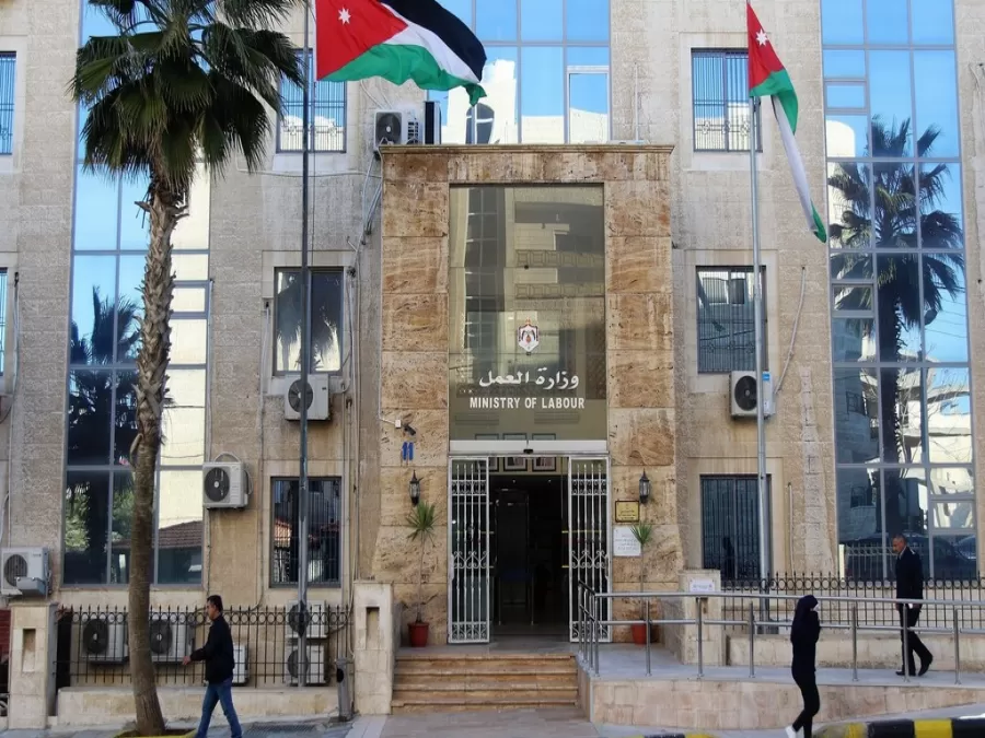 مدار الساعة,أخبار الأردن,اخبار الاردن,وزير العمل,وزارة العمل