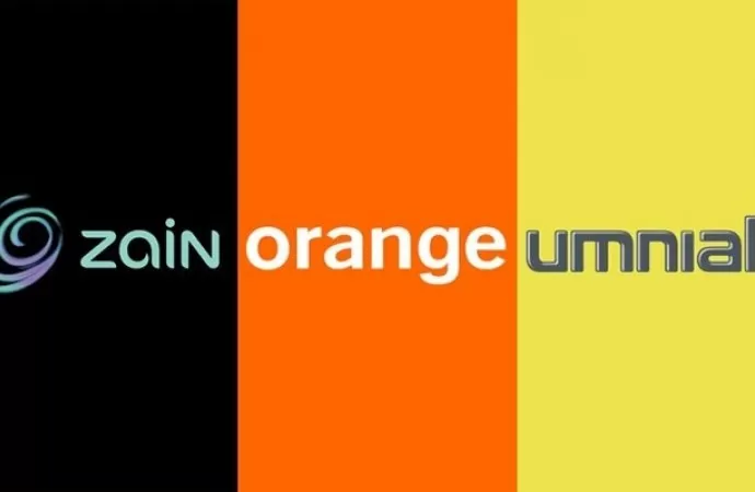 مدار الساعة,أخبار اقتصادية,رئيس الوزراء,شركة الكهرباء الوطنية