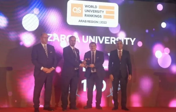 مدار الساعة,أخبار الجامعات الأردنية,جامعة الزرقاء