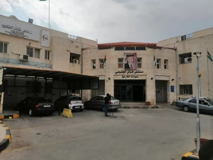 مدار الساعة,أخبار الأردن,اخبار الاردن,مستشفى جرش,درجات الحرارة