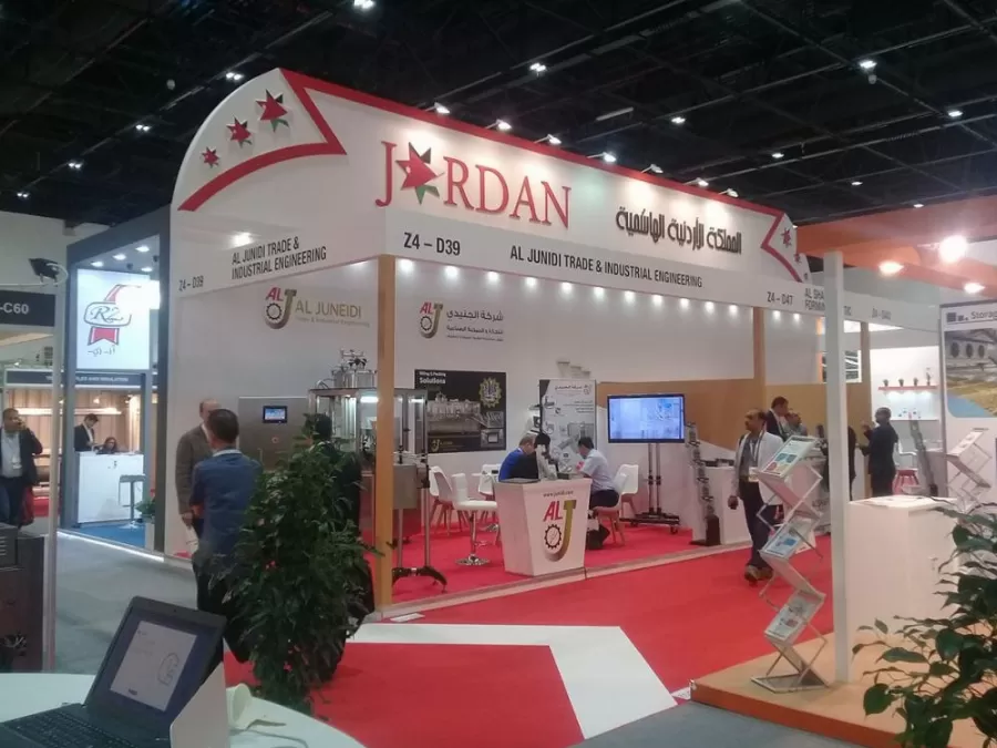 مدار الساعة,أخبار اقتصادية,كورونا