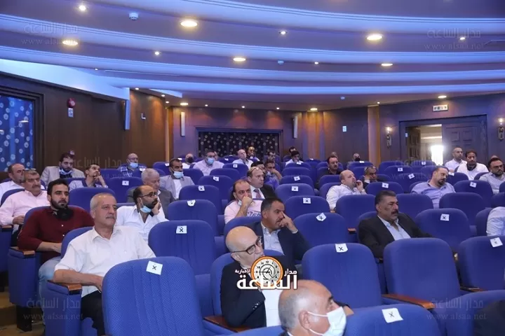 مدار الساعة,أخبار المجتمع الأردني,البنك المركزي