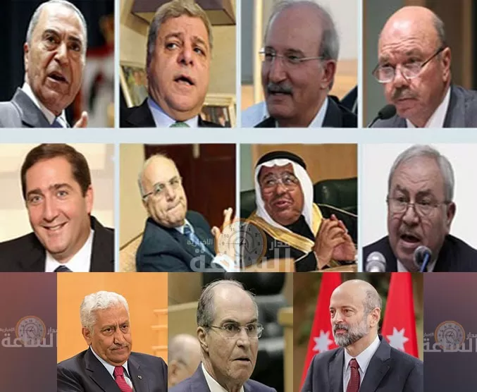 مدار الساعة,أخبار الأردن,اخبار الاردن,رئيس الوزراء,طلال بن عبدالله,الملك الحسين بن طلال,الملك عبدالله الثاني بن الحسين