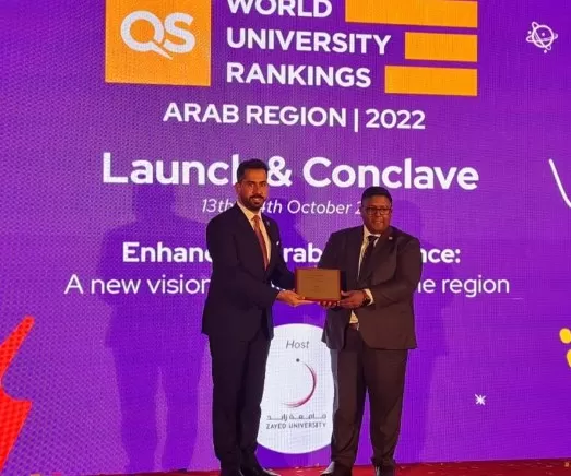 مدار الساعة,أخبار الجامعات الأردنية,جامعة عمان الأهلية