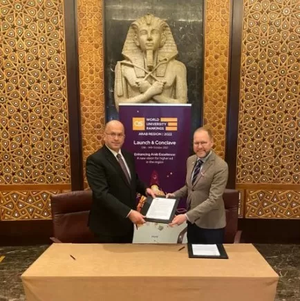 مدار الساعة,أخبار الجامعات الأردنية