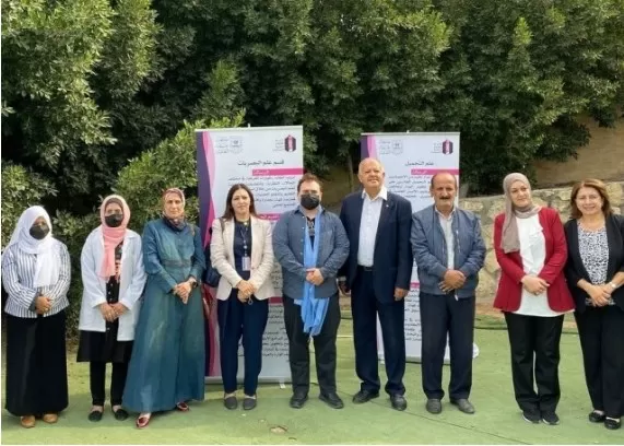 مدار الساعة,أخبار الجامعات الأردنية,جامعة عمان الأهلية,مخيم البقعة