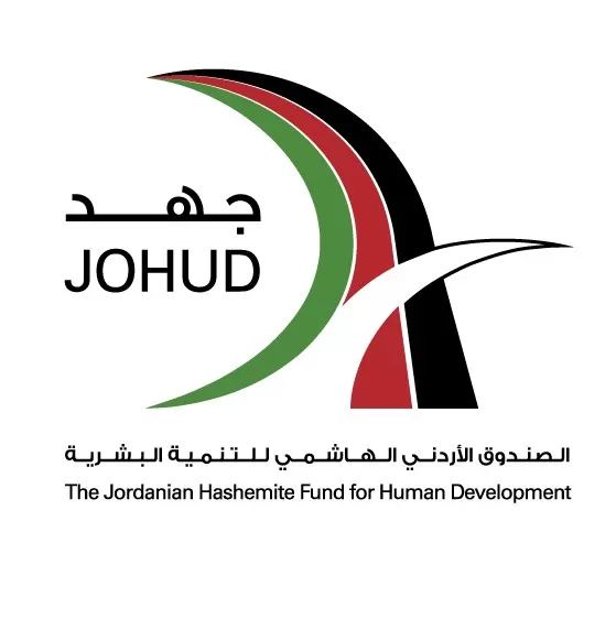 مدار الساعة,أخبار الأردن,اخبار الاردن,الصندوق الأردني الهاشمي للتنمية البشرية