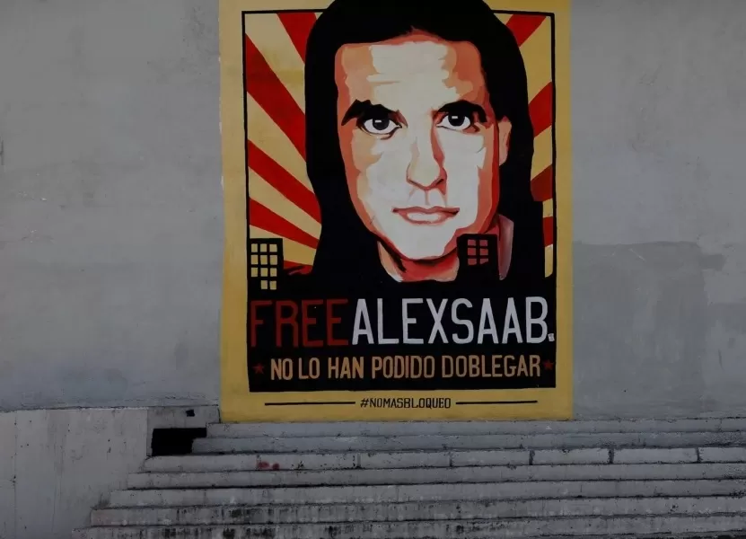 مدار الساعة,أخبار عربية ودولية,وزارة العدل,حزب الله,المحكمة الدستورية