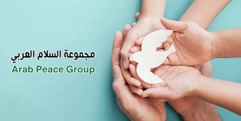 مدار الساعة,أخبار عربية ودولية,وزير الداخلية,مجلس النواب,الهيئة المستقلة للانتخاب,جامعة الدول العربية,التنمية المستدامة