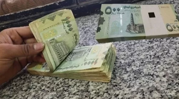 مدار الساعة,أخبار اقتصادية,وزارة الصناعة والتجارة,وزارة الصناعة,سعر الدولار,البنك المركزي