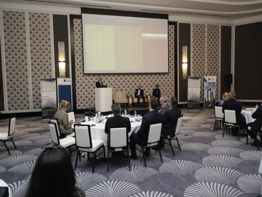 مدار الساعة,أخبار الأردن,اخبار الاردن,الاتحاد الأوروبي,المملكة العربية السعودية