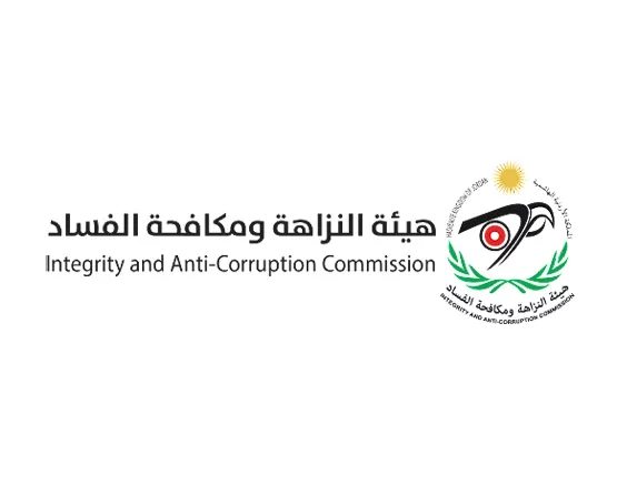 مدار الساعة,أخبار الأردن,اخبار الاردن,الملك عبدالله الثاني,كورونا,هيئة النزاهة ومكافحة الفساد,مكافحة الفساد,سيادة القانون