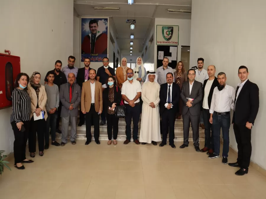 مدار الساعة,أخبار الجامعات الأردنية,كلية الزرقاء الجامعية,بلدية الزرقاء