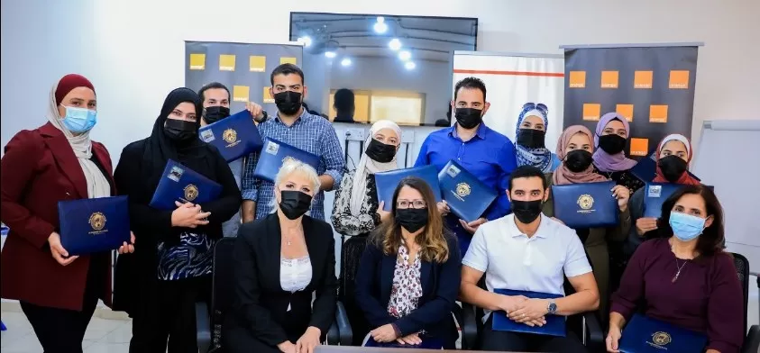 مدار الساعة,مناسبات أردنية