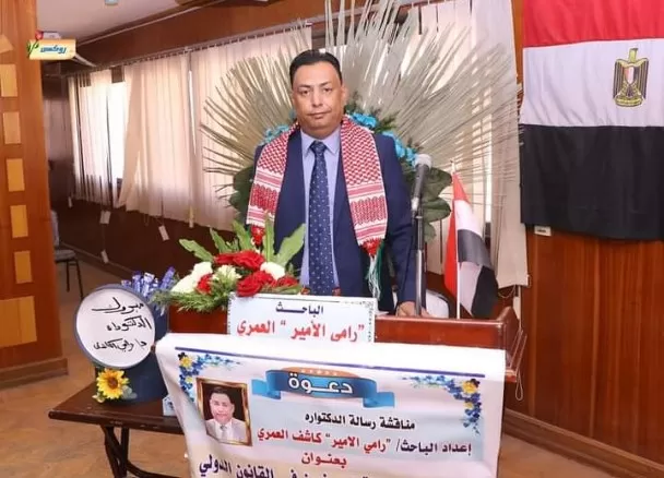مدار الساعة,أخبار المجتمع الأردني,وكالة الأنباء الأردنية
