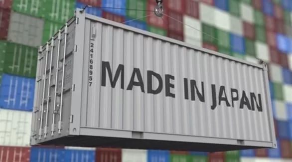 مدار الساعة,أخبار اقتصادية,وزارة المالية