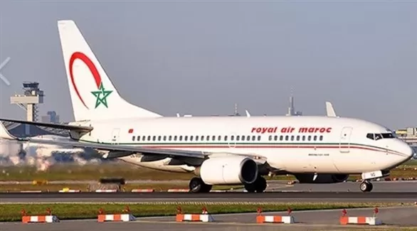 مدار الساعة,أخبار اقتصادية