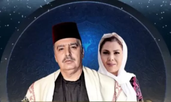 مدار الساعة,أخبار ثقافية