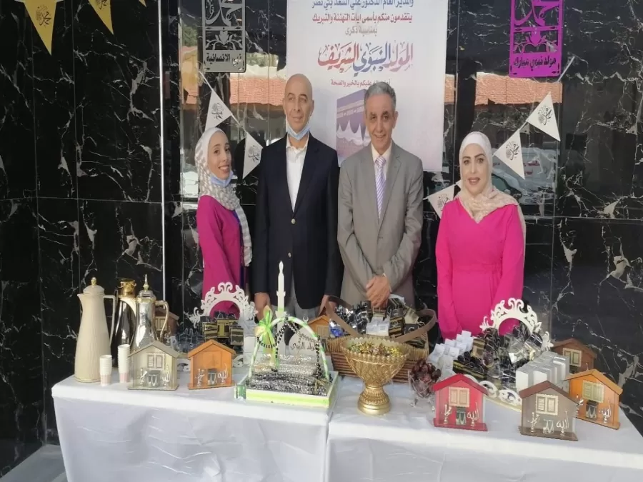 مدار الساعة,أخبار المجتمع الأردني,صندوق الزكاة,وزارة الأوقاف,المولد النبوي الشريف