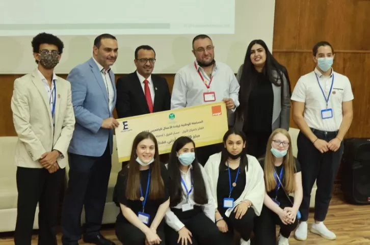 مدار الساعة,مناسبات أردنية,وزير الاقتصاد الرقمي والريادة,ولي العهد,الاتحاد الأوروبي,وزارة الاقتصاد الرقمي والريادة,وزارة التربية والتعليم,وزارة الاقتصاد الرقمي