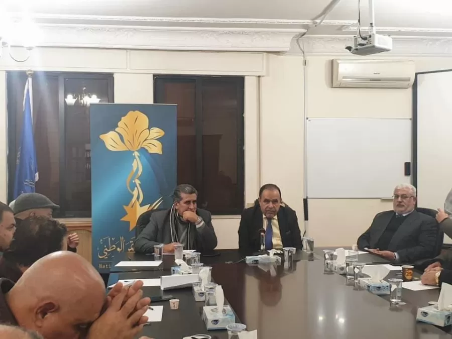 مدار الساعة,أخبار المجتمع الأردني