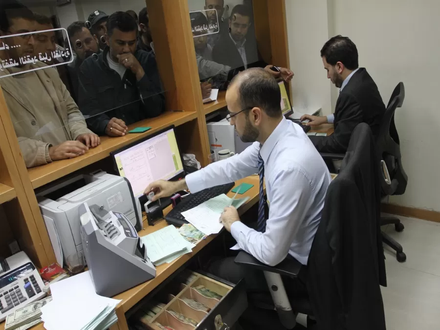 مدار الساعة,أخبار الأردن,اخبار الاردن,صندوق المعونة الوطنية,عيد الفطر