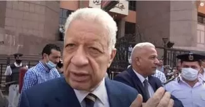 مدار الساعة,أخبار رياضية,وزارة الشباب,المحكمة الإدارية العليا