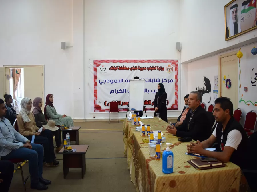 مدار الساعة,مناسبات أردنية,الملك عبدالله الثاني,ولي العهد