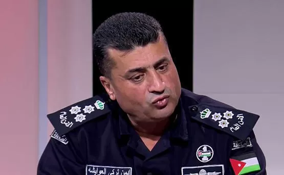 مدار الساعة,أخبار الأردن,اخبار الاردن,الأمن العام