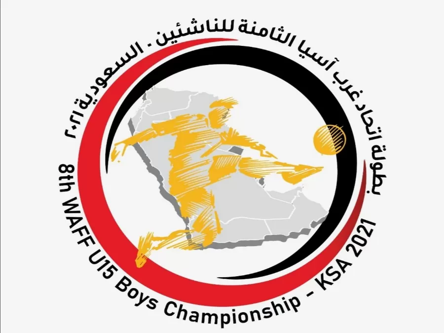 مدار الساعة,أخبار رياضية