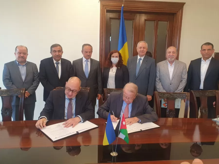 مدار الساعة,أخبار اقتصادية,الملك عبد الله الثاني,وزارة الخارجية