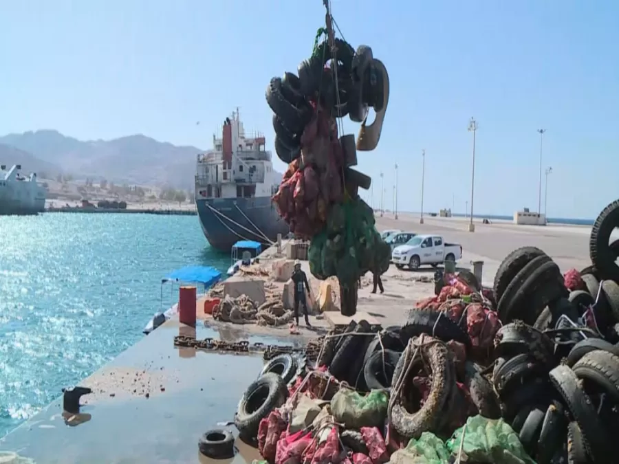 مدار الساعة,أخبار اقتصادية,سلطة منطقة العقبة الاقتصادية الخاصة