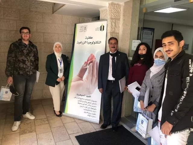 مدار الساعة,أخبار الجامعات الأردنية,جامعة عمان الأهلية