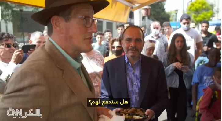 مدار الساعة,أخبار الأردن,اخبار الاردن,الأمير علي بن الحسين,الأميرة ريم علي