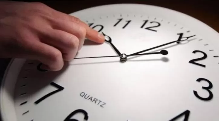 مدار الساعة,أخبار الأردن,اخبار الاردن