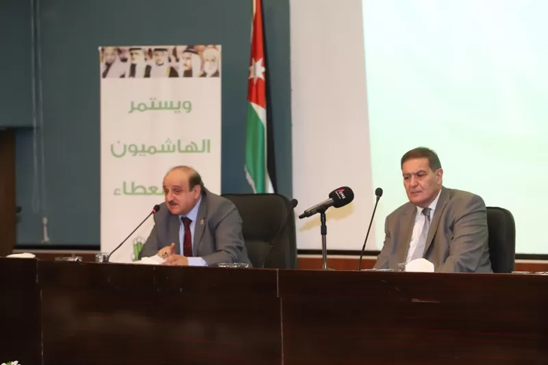 مدار الساعة,أخبار اقتصادية,وزارة المياه,جامعة العلوم والتكنولوجيا