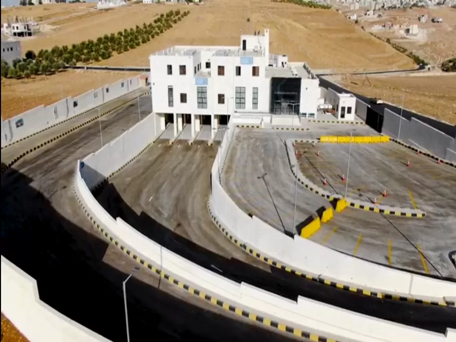 مدار الساعة,Video,فيديو,أخبار الأردن,اخبار الاردن