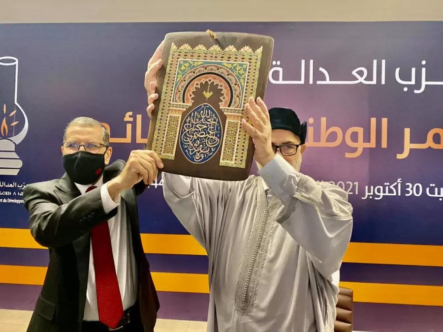 مدار الساعة,أخبار عربية ودولية