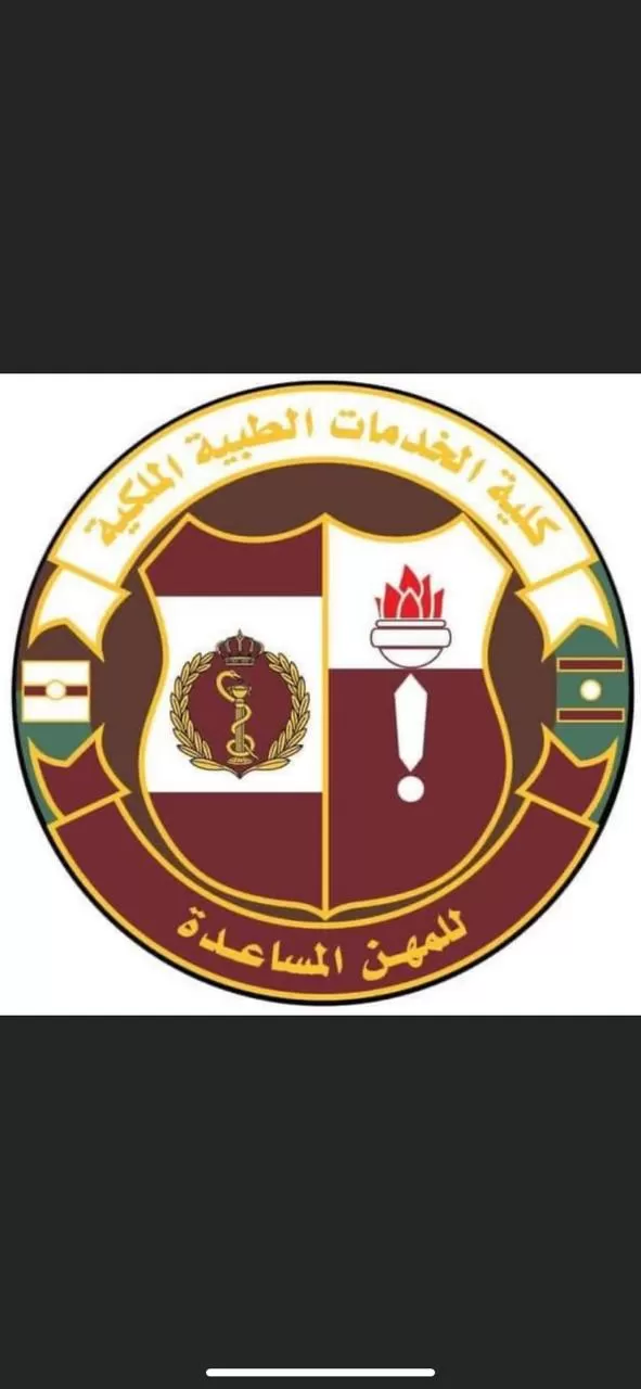 مدار الساعة,أخبار المجتمع الأردني,الملك عبدالله الثاني