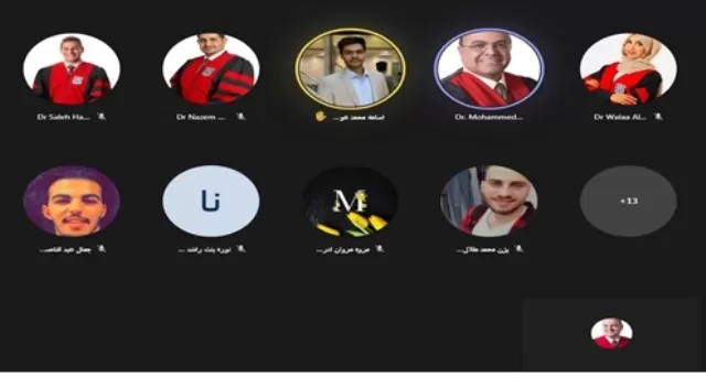 مدار الساعة,أخبار الجامعات الأردنية,جامعة عمان الأهلية
