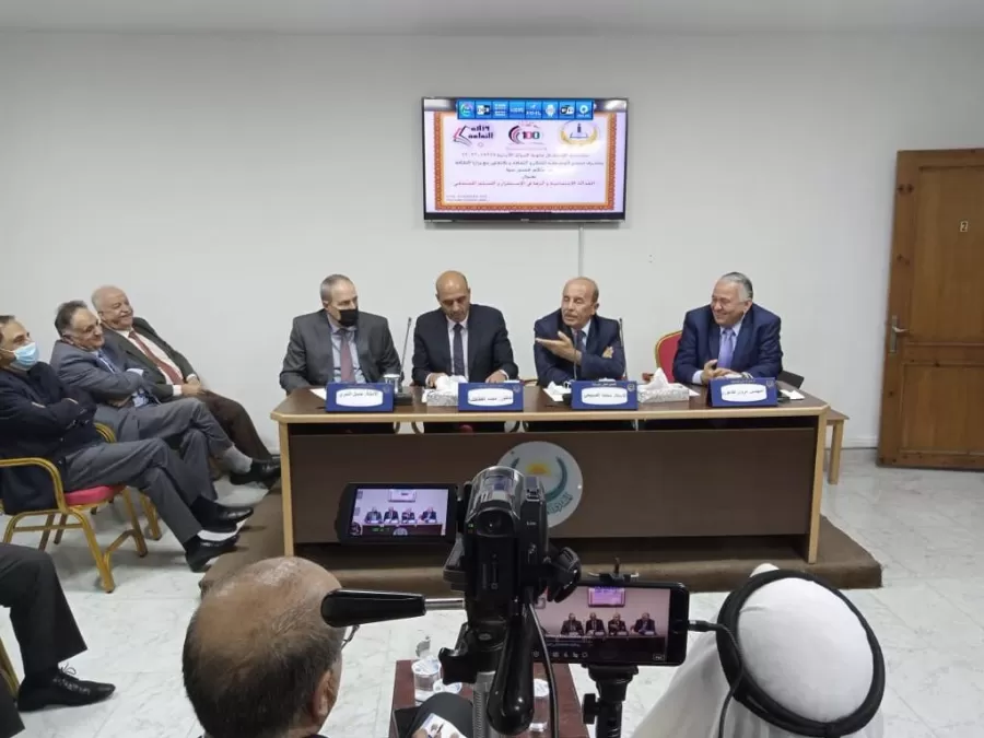 مدار الساعة,مناسبات أردنية,وزارة الثقافة