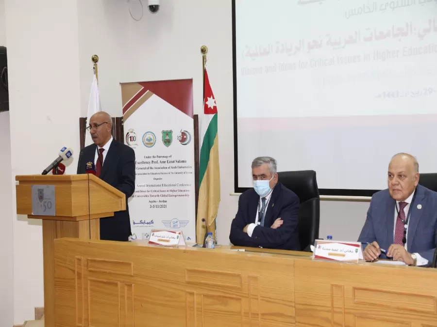 مدار الساعة,أخبار الجامعات الأردنية,الجامعة الأردنية