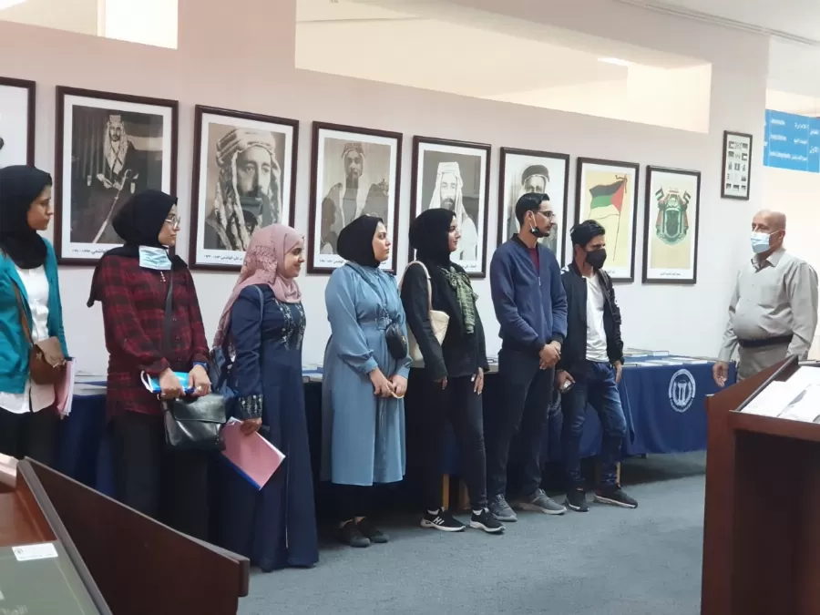 مدار الساعة,أخبار الجامعات الأردنية,جامعة فيلادلفيا