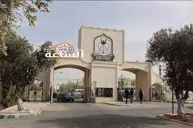 مدار الساعة,أخبار الجامعات الأردنية,جامعة اليرموك,جامعة البلقاء التطبيقية