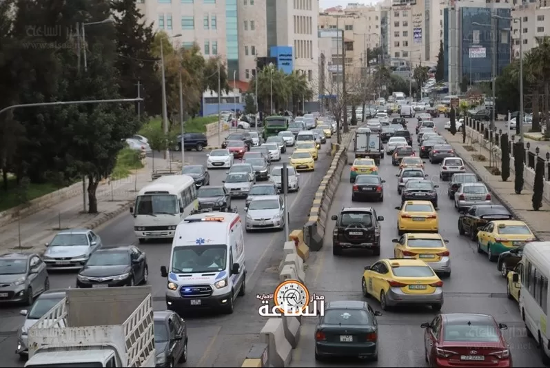 مدار الساعة,أخبار الأردن,اخبار الاردن