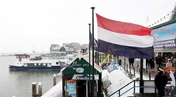 مدار الساعة,أخبار اقتصادية