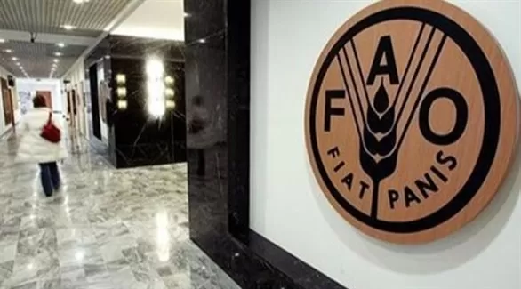 مدار الساعة,أخبار اقتصادية